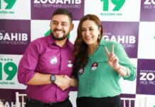 Wilson Lima perde mais uma vez, agora na reitoria da UEA com eleição de André Zogahib