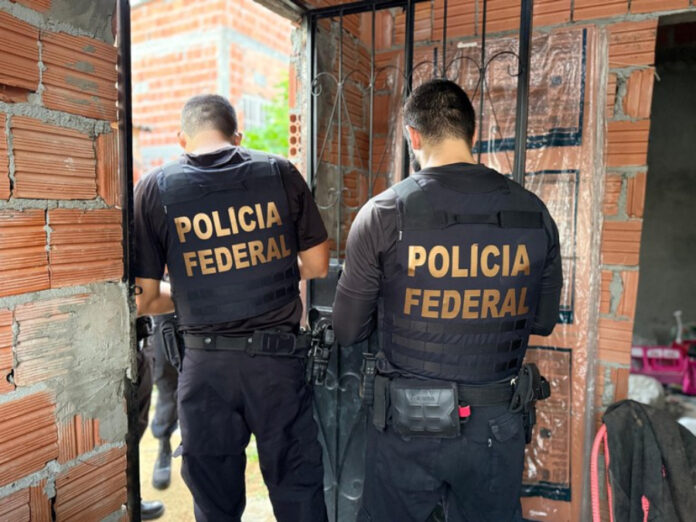 PFGuardiões