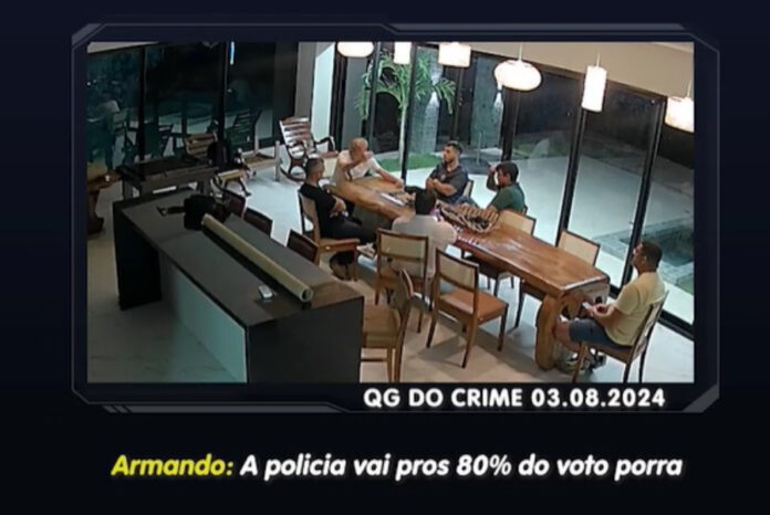 QGCrimeFoto