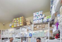 MPAM investiga gestão de remédios em hospital de Ipixuna