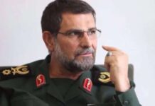 Irã confirma morte de comandante da Marinha após ofensiva israelense