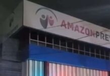 Diretores da Amazonprev são alvos de operação por ligações com Banco Máster; veja vídeo