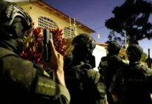 Operação do DF cumpre mandados em Manaus contra o crime organizado