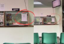 Caos na saúde do Amazonas | Sem raio-X, pacientes do Hospital Tropical ficam sem alternativa para exame